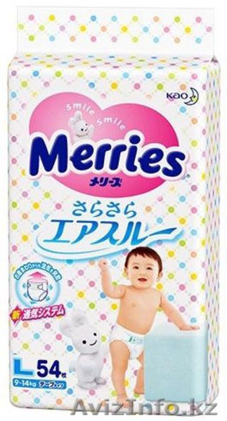 Японские подгузники Moony, Merries  - Изображение #1, Объявление #813173