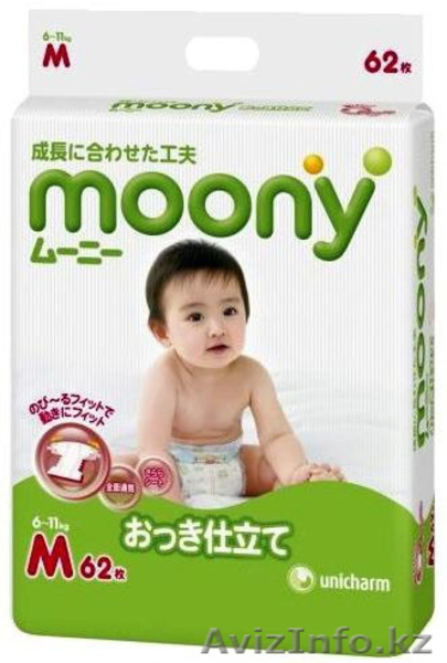 Японские подгузники Moony, Merries  - Изображение #2, Объявление #813173