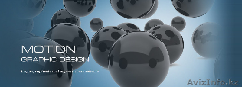 Дизайнерская группа "Motion Design" - Изображение #8, Объявление #806143