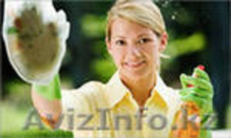 Уборка в Астане квартир, офисов. Химчистка в Астане - Изображение #2, Объявление #810351