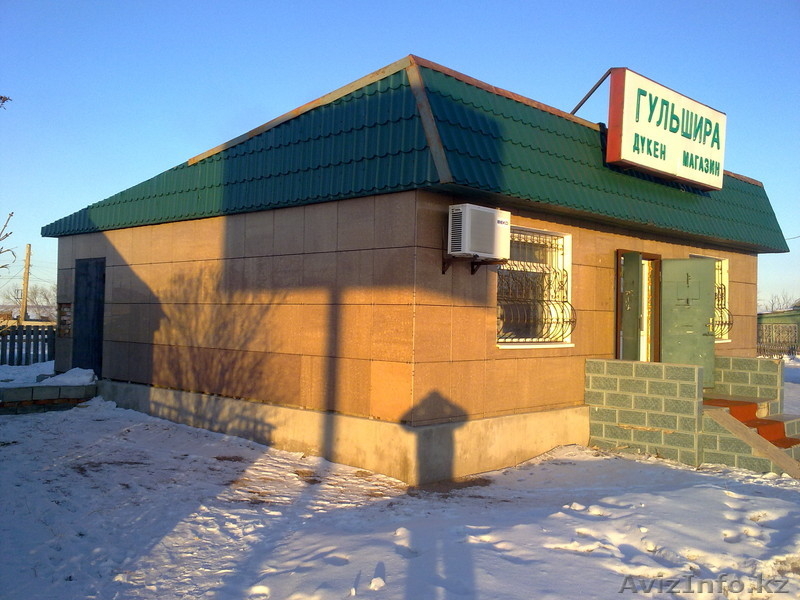 Продаю действующий магазин. Акмолинская область г.Акколь в Астане - Изображение #3, Объявление #826101