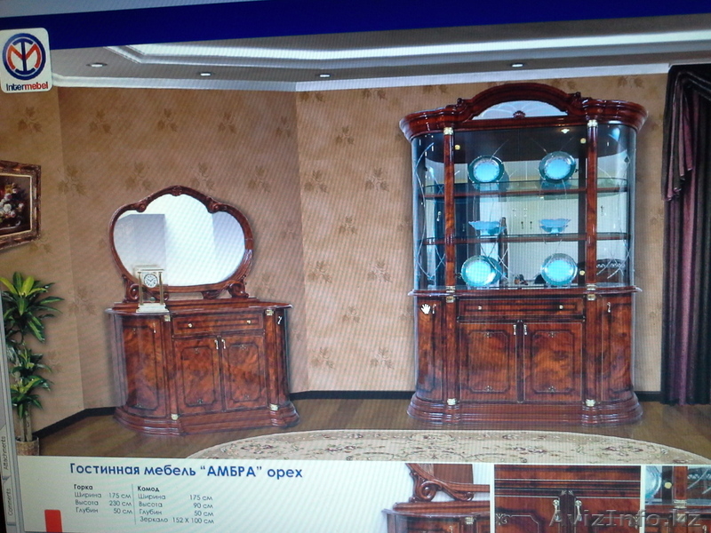 продам гостиную мебель,горки и стенки  - Изображение #2, Объявление #827605