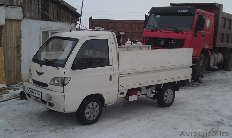 87028508373 Азамат - Изображение #2, Объявление #832378