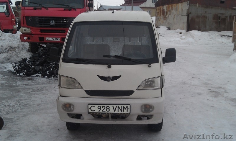 87028508373 Азамат - Изображение #1, Объявление #832378