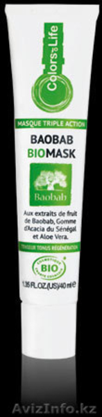 BAOBAB BIOMASK Тройное Действие с экстрактами плода Баобаба, Гуммиарабика Сенега - Изображение #1, Объявление #820636