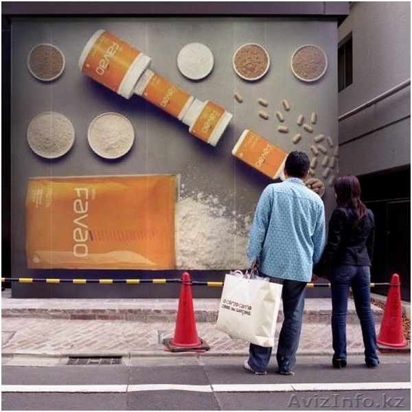 Favao - контроль и коррекция веса! Стройная фигура! - Изображение #1, Объявление #826456