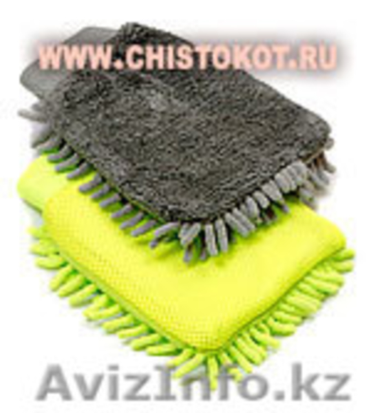 Белый кот - это продукция европейских производителей по уборке дома без химии - Изображение #7, Объявление #819110