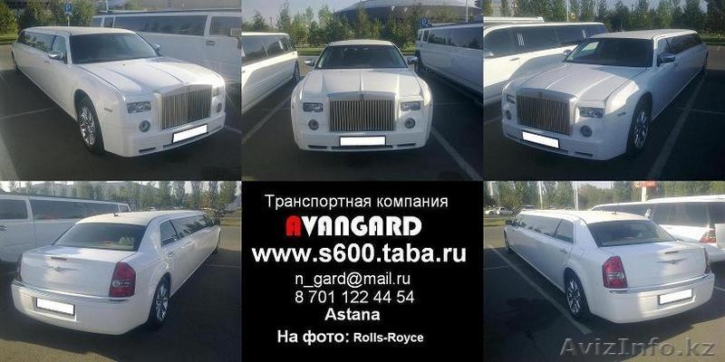Аренда автомобилей представительского, бизнес и эконом класса, внедорожников - Изображение #10, Объявление #534981