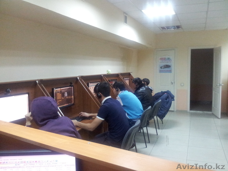 Интернет "Magic.Net" на проезжей части, доходное место. - Изображение #1, Объявление #835168