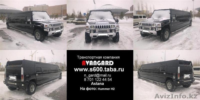 Аренда Toyota Land Cruiser 200 белый - Изображение #8, Объявление #535029