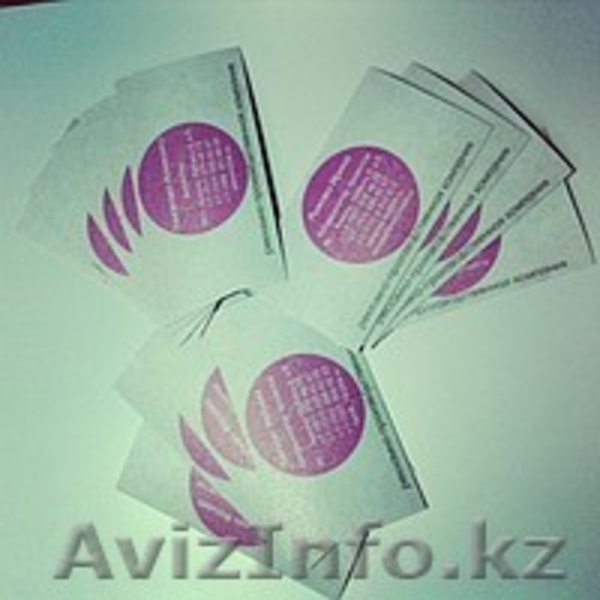 полиграфия и обслуживание компьютеров - Изображение #1, Объявление #843332