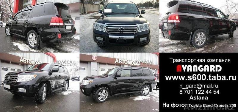  Аренда Toyota Land Cruiser 200  - Изображение #8, Объявление #534749
