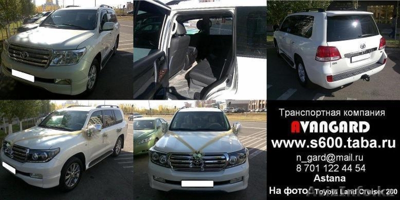 Аренда Toyota Land Cruiser 200  - Изображение #2, Объявление #551436