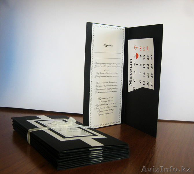Пригласительные, рассадка, бонбоньерки ручной работы в Астане - Изображение #5, Объявление #844922