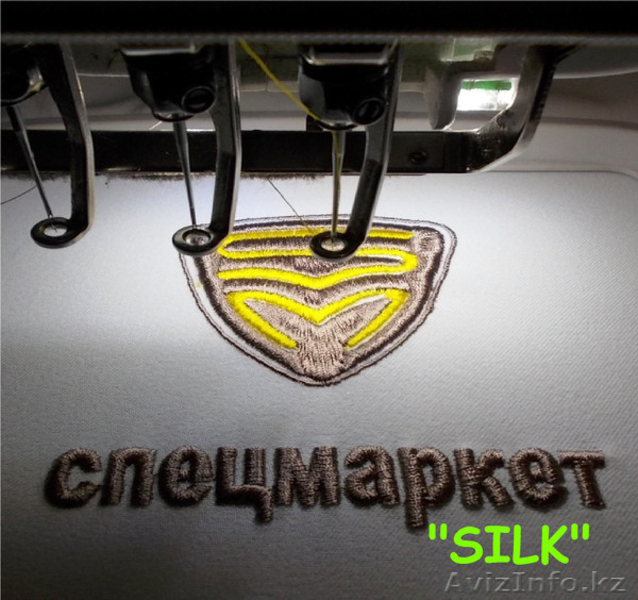 Компъютерная вышивка - Изображение #1, Объявление #841705