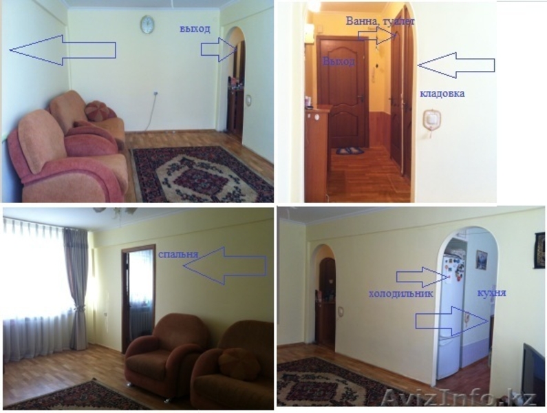 А продам удобную квартиру для жилья и бизнеса - Изображение #4, Объявление #840314