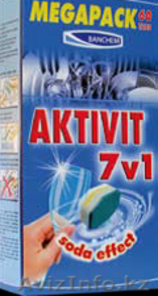 бытовая и профессиональная химия - Изображение #2, Объявление #868277