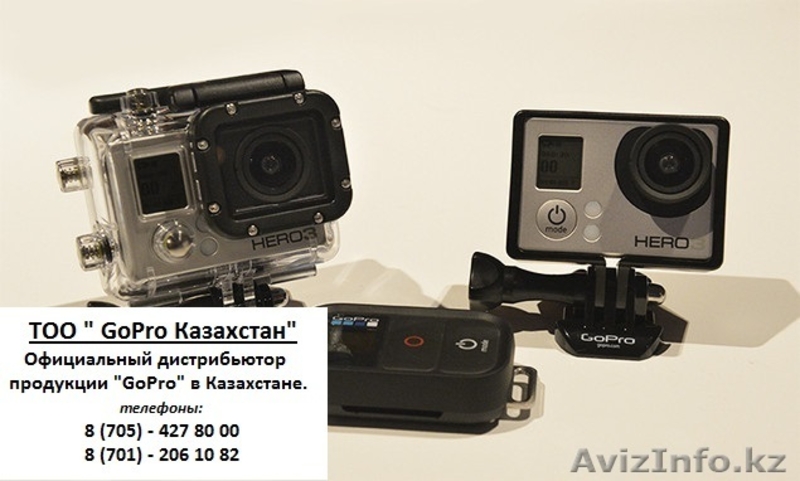 Gopro Hero 3 Казахстан Алматы - Изображение #3, Объявление #866521