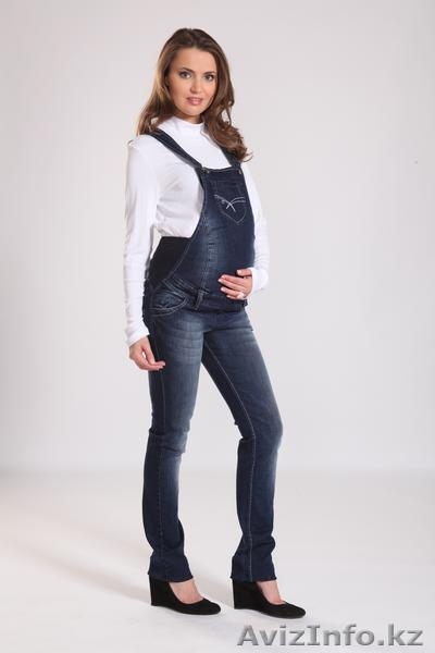  одежда для будущих и кормящих мам - Изображение #3, Объявление #741936