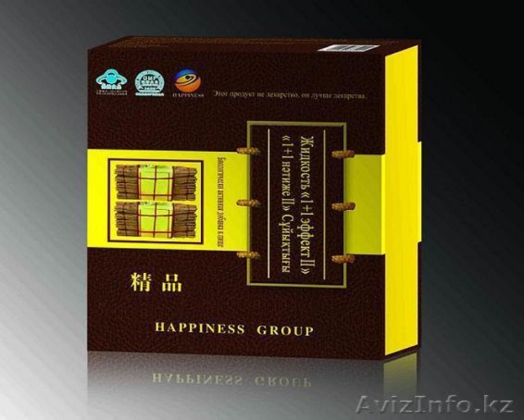 Здоровья вам и вашей семье! - Изображение #3, Объявление #894623