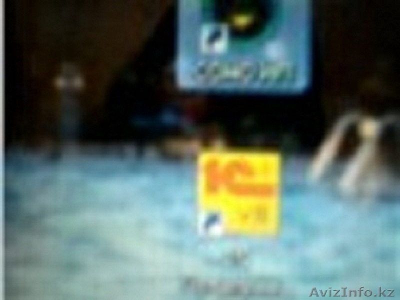 Услуги приходящего бухгалтера в Астане - Изображение #1, Объявление #901209