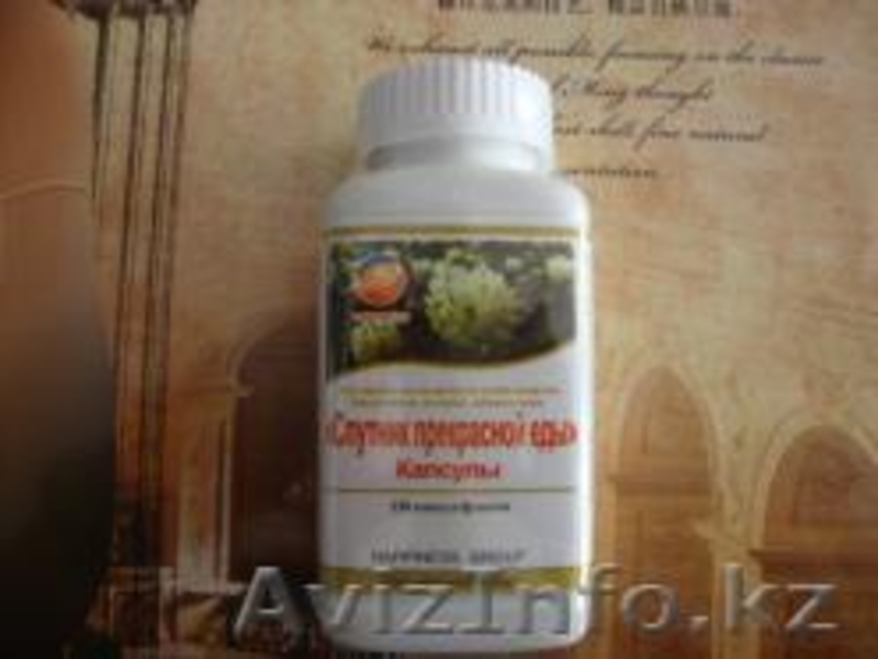 Здоровья вам и вашей семье! - Изображение #4, Объявление #894623