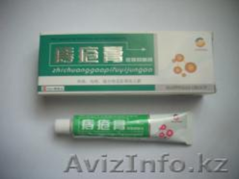 Здоровья вам и вашей семье! - Изображение #10, Объявление #894623