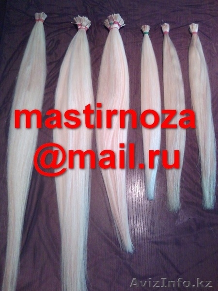 натуральные Волосы для нращивание - Изображение #4, Объявление #900228