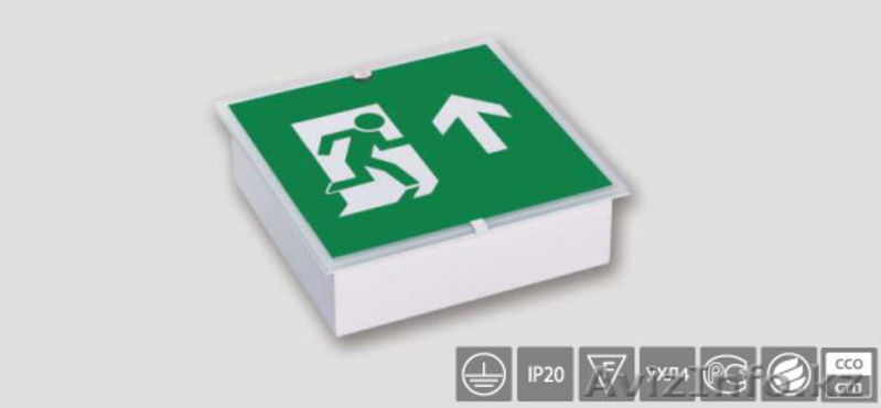 Аварийное освещение - Изображение #4, Объявление #906742