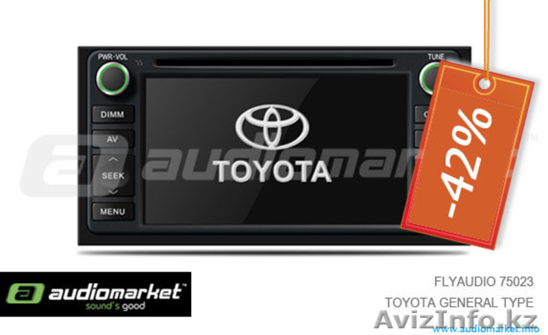 Штатное головное устройство FLYAUDIO для вашего автомобиля - Изображение #2, Объявление #903421