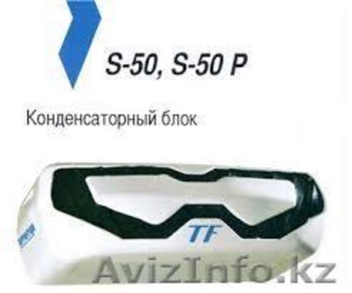 Транспортное холодильное оборудование TerraFrigo S-50P - Изображение #2, Объявление #897742