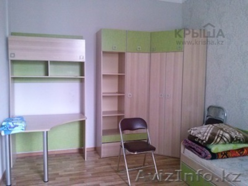 3-х комн квартира в ЖК Дипломат, Левый берег, р-н Байтерека - Изображение #1, Объявление #921848