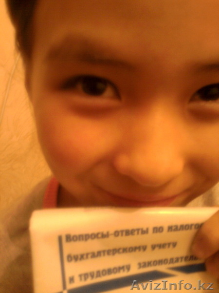 Курсы  для бухгалтеров в Астане - Изображение #2, Объявление #904774