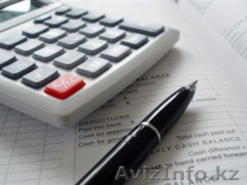 Бухгалтерские услуги, аутсорсинг Астана - Изображение #1, Объявление #915638