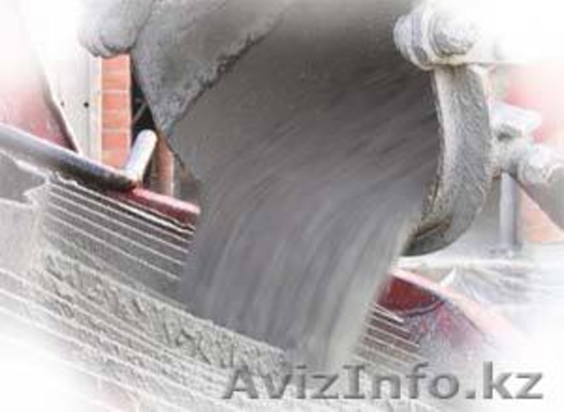 Хотите купить качественный бетон оптом? И главное недорого? - Изображение #1, Объявление #913280