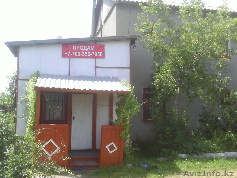 Продам магазины и дом в Макинске - Изображение #1, Объявление #920113