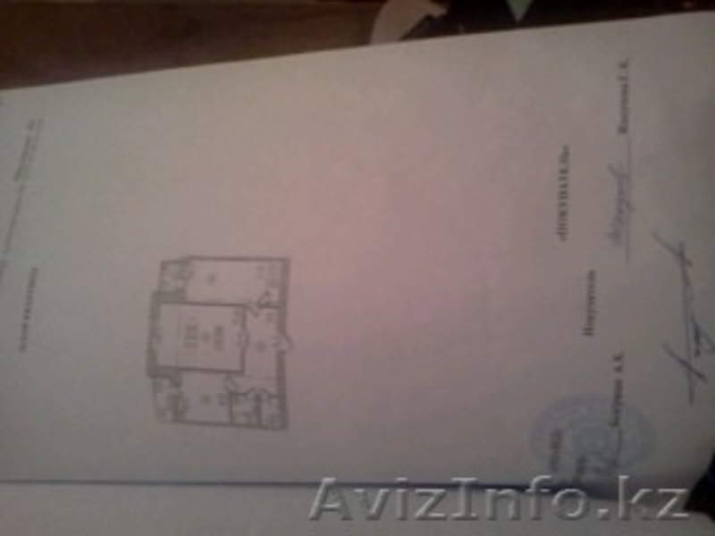 Продам двухкомнатную квартиру в Астане. - Изображение #3, Объявление #921355