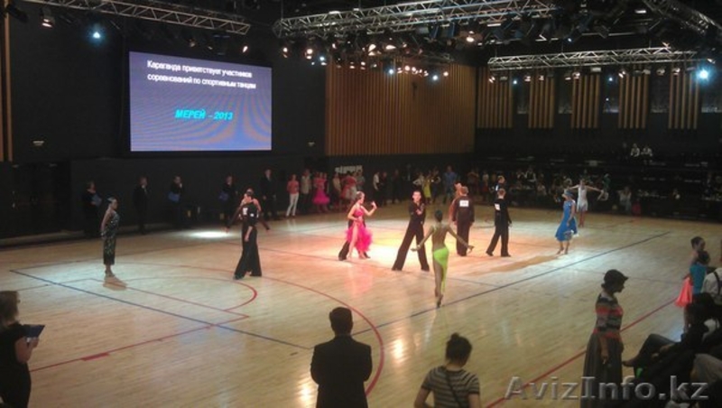 Бальные танцы для детей и взрослых - Изображение #3, Объявление #913562