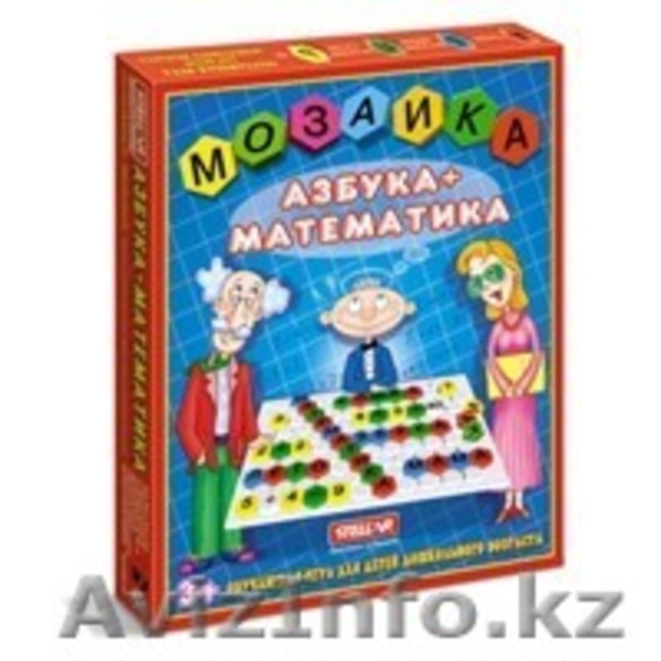 Продажа развивающих игрушек - Изображение #5, Объявление #911882