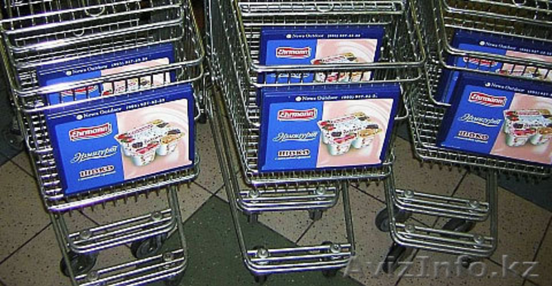 Urban media promobox - Изображение #2, Объявление #932803