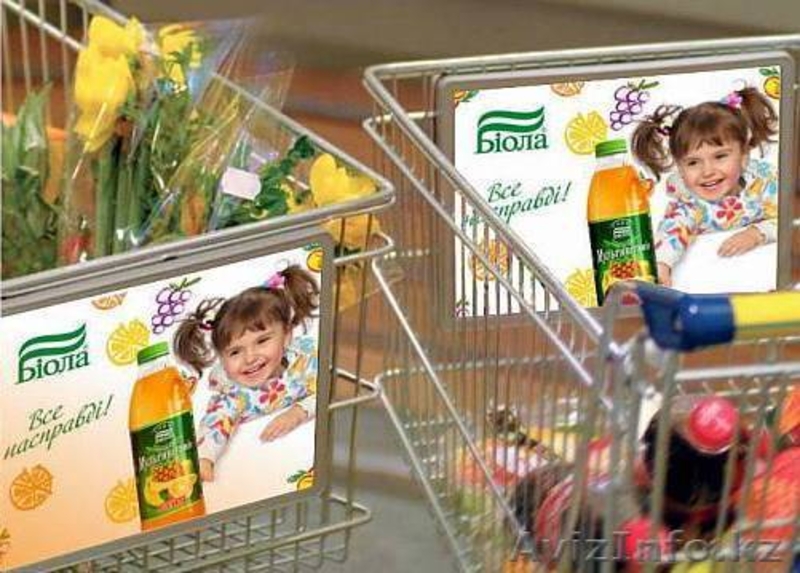 Urban media promobox - Изображение #4, Объявление #932803