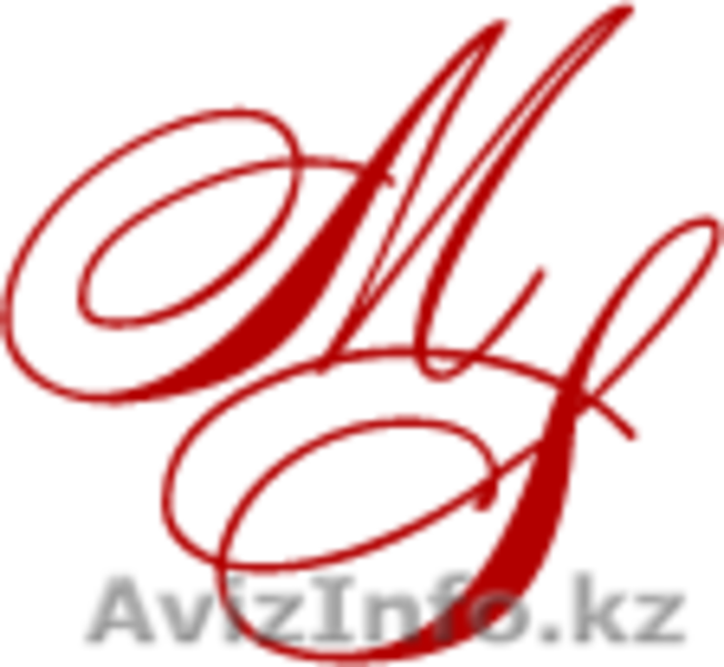 MS Business» - Шоппинг-туры по Европе, косметическо - медицинские процедуры в  - Изображение #1, Объявление #928155