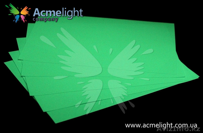 Светящаяся фотобумага - Изображение #2, Объявление #931924