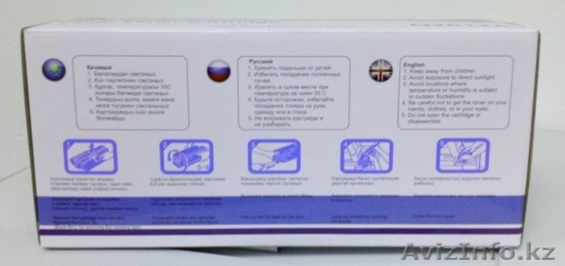 Картриджи Canon, hp, Xerox, Samsung - Изображение #3, Объявление #935585