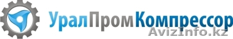 Компрессор ВВ-08/8-720, компрессор ЭК-7, компрессор ЭК-4 и запчасти к ним от ООО - Изображение #3, Объявление #923404