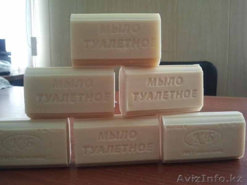 МЫЛО ТУАЛЕТНОЕ 100 , 200 гр  производитель - Изображение #2, Объявление #937441