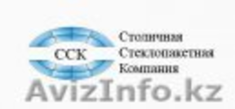 Стекло листовое М1 - Изображение #2, Объявление #950513