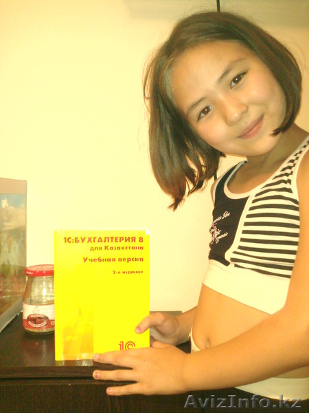 Курсы для начинающих бухгалтеров по эффективной методике - Изображение #3, Объявление #904752