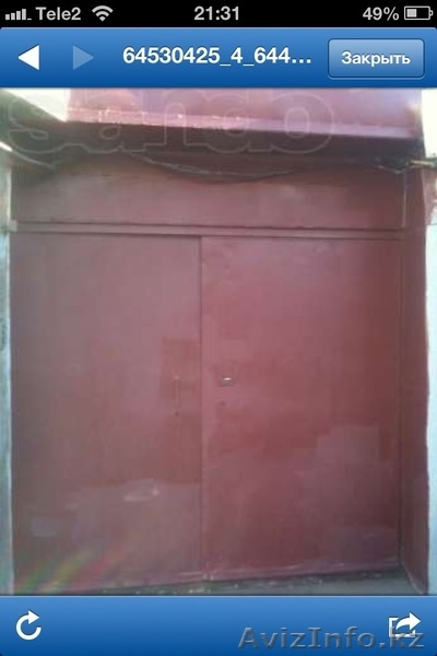 Продам гараж на 2 авто! - Изображение #2, Объявление #942019