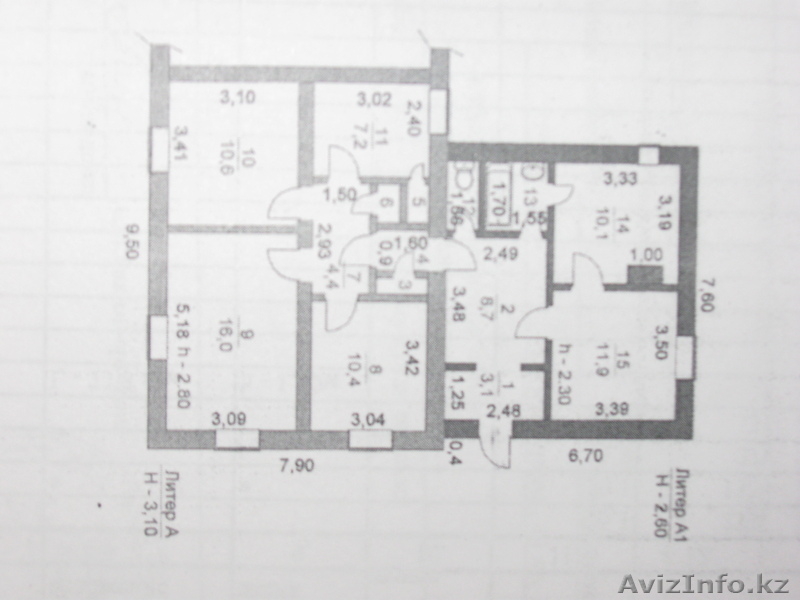 Продажа дома в Щучинске - Изображение #5, Объявление #937815